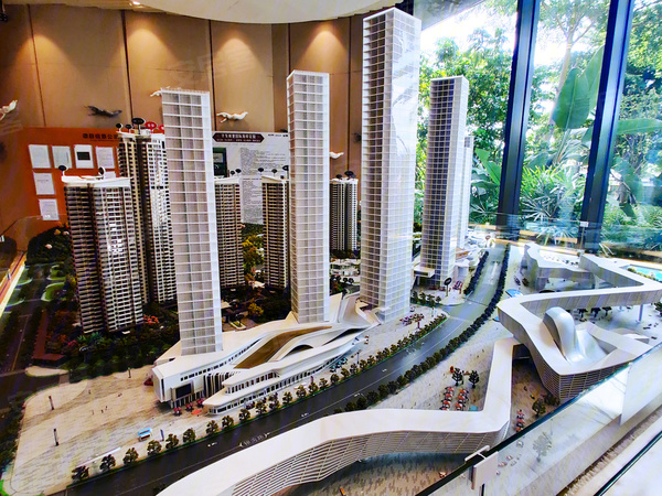 华发琴澳新城四季峰景,珠海华发琴澳新城四季峰景房价,楼盘户型,周边配套,交通地图,南湾南路3001号 - 安居客