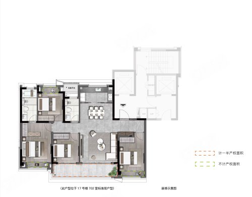 建发玺云143平户型，建发玺云4室2厅2卫1厨约143.00平米户型图，朝南朝向 - 无锡安居客