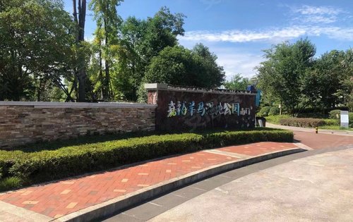 走进嘉裕羊马湿地公园,到处都是一副生机勃勃的景象,秋天可以来这里放