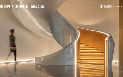 深铁前海时代公寓动态:深铁前海时代,深铁春泉文化艺术中心,现已绽放,诚邀品鉴。-深圳安居客