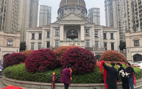 纳爱斯阳光丽城