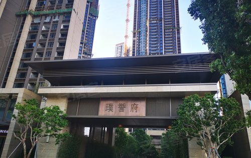 甚好的天气,来组实拍鸿荣源·壹成中心璞誉府楼盘点评