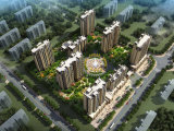 京南经济开发区 节能环保住宅