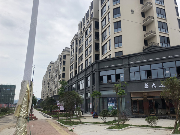 福鼎盛大庄园