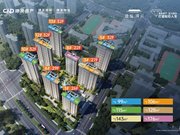 南京雨花台区中央商务区建发璞云楼盘新房真实图片