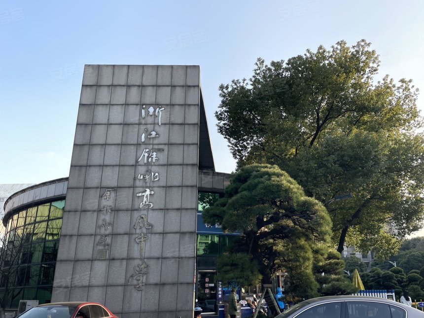绿城沁香园楼盘户型怎么样,绿城沁香园社区品质好不好,交通出行便利,生活配套设施-宁波安居客