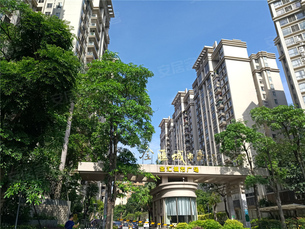 金汇城市广场,江门金汇城市广场房价,楼盘户型,周边配套,交通地图
