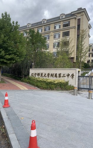 大连安居客