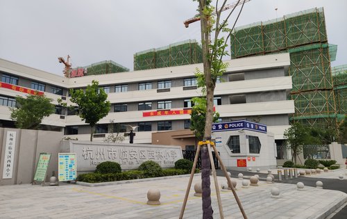 中天雅境,周边配套,南区一路之隔就是浙江农林大学附属西林小学,目前