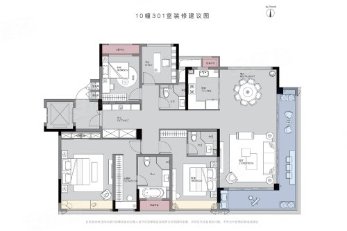 湖州晴翠府192方户型,湖州晴翠府4室2厅3卫1厨约192.00平米户型图,朝南朝向 - 湖州安居客