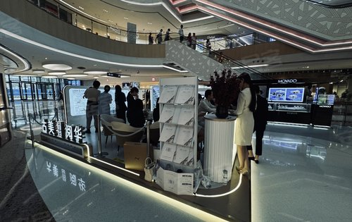 端午假期的 古美阅华七宝万科展厅