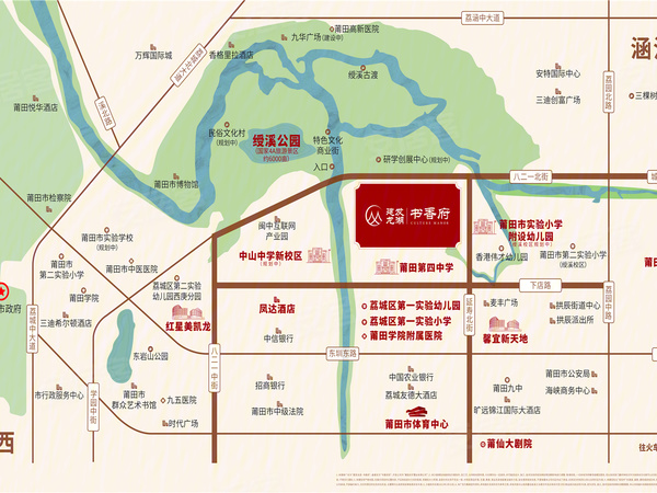 建发龙湖书香府楼盘区位规划