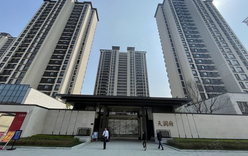 小区外立面采用新中式设计1000平米环形健康跑道