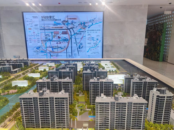 中国铁建星樾云栖,上海中国铁建星樾云栖房价,楼盘户型,周边配套,交通地图,泗通路与恒泽路交叉口 - 安居客