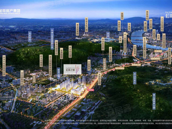 虹缤之都,杭州虹缤之都房价,楼盘户型,周边配套,交通地图,银湖街道富闲路与创意路交叉口(地铁6号线银湖站C口旁) - 安居客