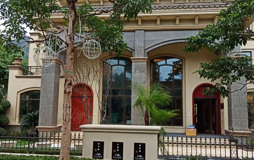 清远恒大林语墅147258方低密别墅内部员工价点我头像咨询