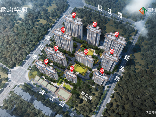 鲁明嵩山学府,漯河鲁明嵩山学府房价,楼盘户型,周边配套,交通地图,嵩山路与连江路交会处北200米路东(开源森林公园西门) - 安居客