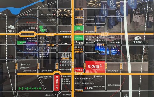 安阳华强城欢迎您