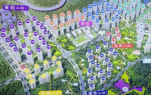 兰州恒大文化旅游城动态:恒大文化旅游城位置及楼栋分布-兰州安居客