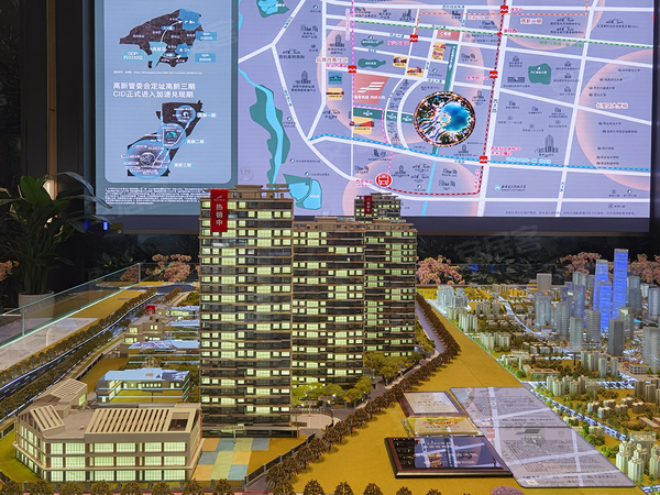 越秀铁建西派天悦,西安越秀铁建西派天悦房价,楼盘户型,周边配套,交通地图,位于成业大道以南、创智路以东、长康路以北、星虹二路以西 - 安居客