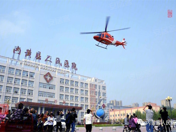 内黄万洋品尊国际