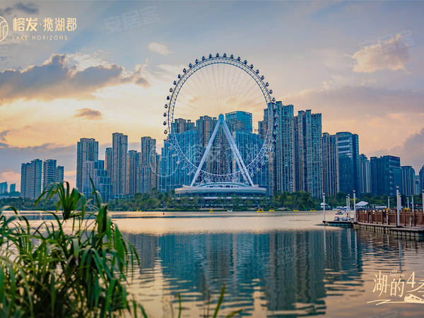 榕发揽湖,福州榕发揽湖房价,楼盘户型,周边配套,交通地图,化工路及前横路交汇处南侧(前横路北公交站旁) - 安居客