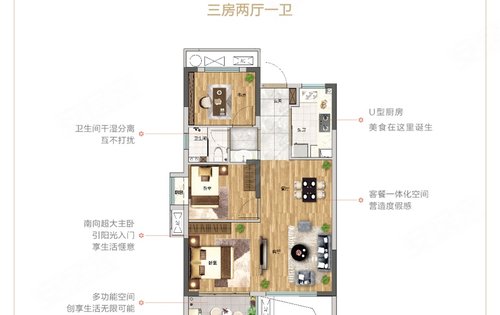 孔雀城翰峰云邸,欢迎评鉴!