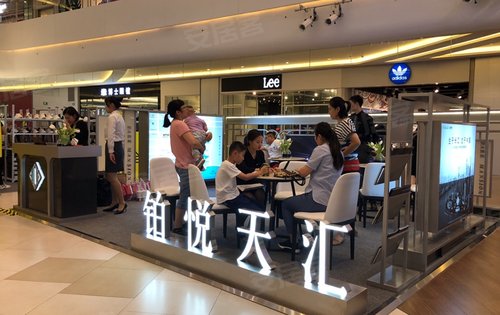 商场临展点,等你来看