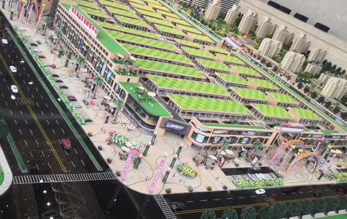 五洲国际商贸城