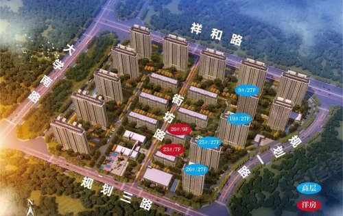 正商左岸