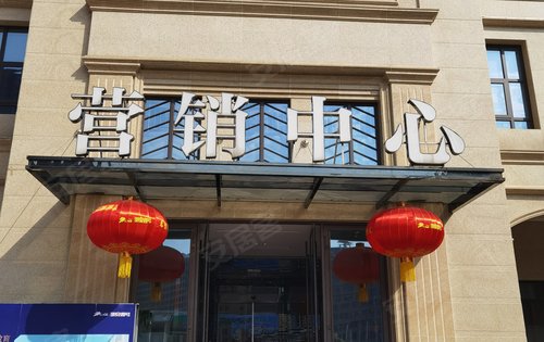 仁为峰邵东壹号