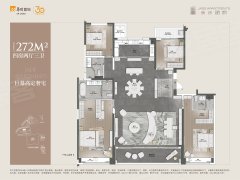 长沙华润置地长沙润府户型图,长沙华润置地长沙润府房型图,华润置地长沙润府原始户型图大全 - 安居客