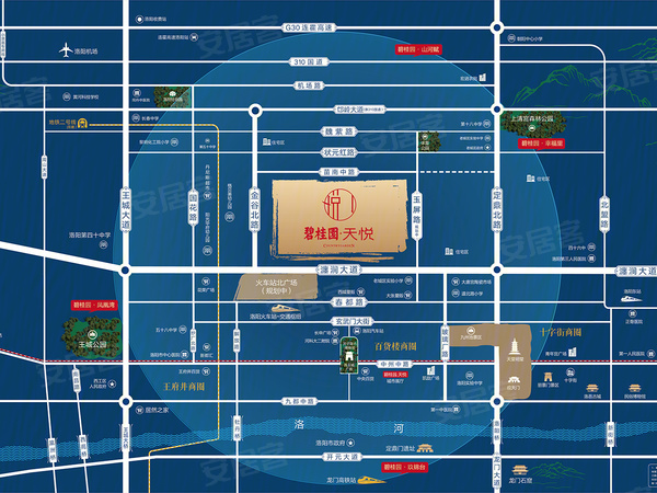 碧桂园天悦,洛阳碧桂园天悦房价,楼盘户型,周边配套,交通地图,瀍涧大道与金谷园路交叉口东北角 - 安居客