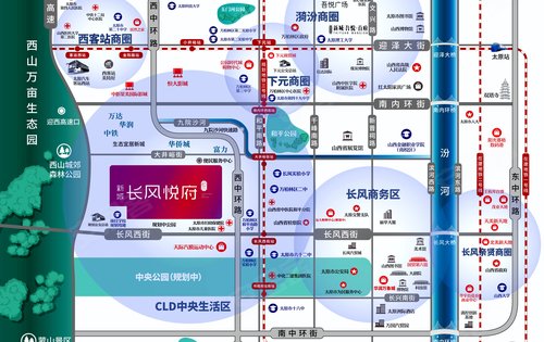 太原楼盘 万柏林楼盘 万柏林楼盘 新城长风悦府 楼盘动态