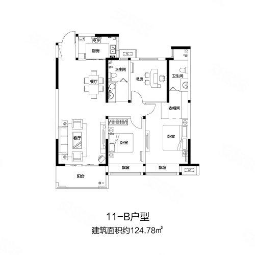 苏荷·象湾壹号11-B户型,苏荷·象湾壹号3室2厅2卫1厨约124.78平米户型图,朝南朝向 - 漯河安居客