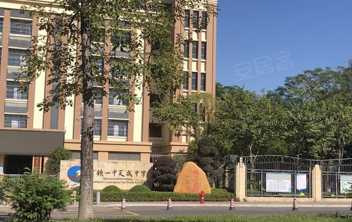 亚运城广铁一中天成中学实拍