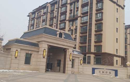 丝路环球港二期花园洋房,地铁口现房,小区目前正准备交房