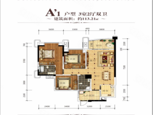 碧波豪庭A1户型,碧波豪庭3室2厅2卫1厨约113.21平米户型图,朝南朝向 - 简阳安居客