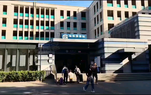 天坛府项目南侧的地铁站 14号线景泰站