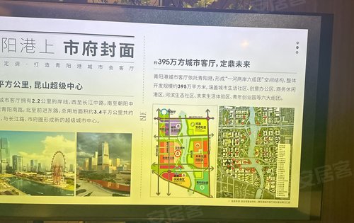 辽源市渭津河两岸规划图片