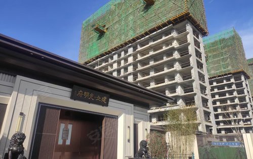 建业光明府品质洋房