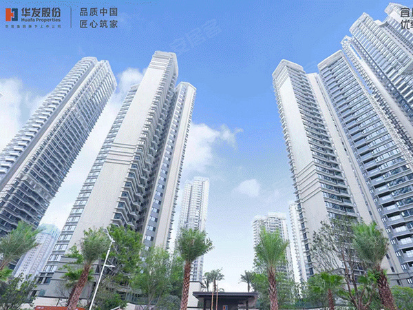 华发琴澳新城四季峰景,珠海华发琴澳新城四季峰景房价,楼盘户型,周边配套,交通地图,南湾南路3001号 - 安居客