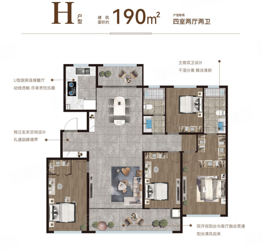上海鸿鑫尚景楼盘信息:鸿鑫尚景楼盘开盘交房信息_销控信息_新闻资讯