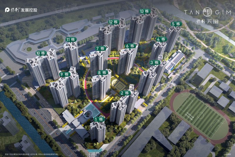 中山保利琅悦楼盘户型怎么样,中山保利琅悦社区品质好不好,交通出行便利,生活配套设施-中山安居客