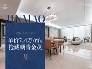 北京朝阳区朝青金茂·满曜楼盘新房真实图片