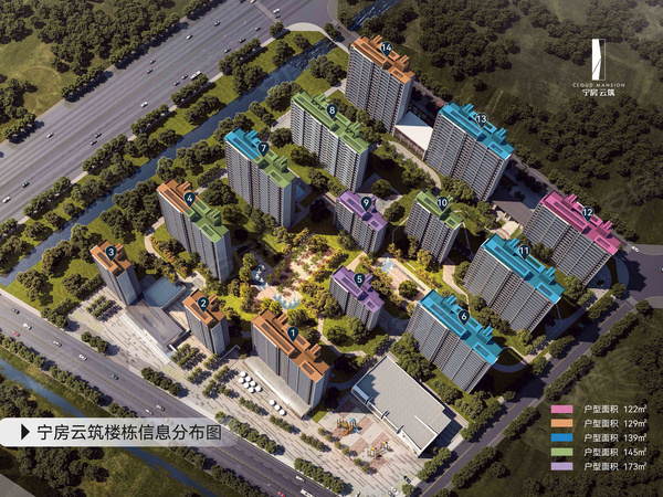 宁房·云筑，银川宁房·云筑房价，楼盘户型，周边配套，交通地图，亲水北大街与新联路交汇处 - 安居客