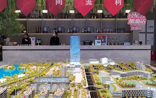 中骏湾璟壹号动态:中骏湾璟壹号-成都安居客