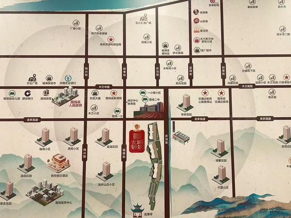 龙湖御景,承德龙湖御景房价,楼盘户型,周边配套,交通地图,庆沟街二中西南角 - 安居客