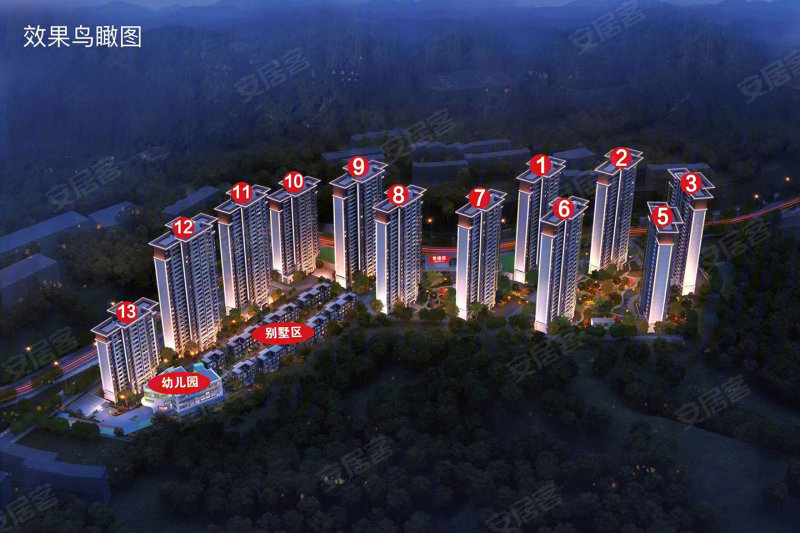 碧桂园·珑樾台