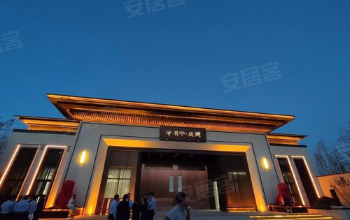 建业中州府动态:快来中州府看房吧-洛阳安居客